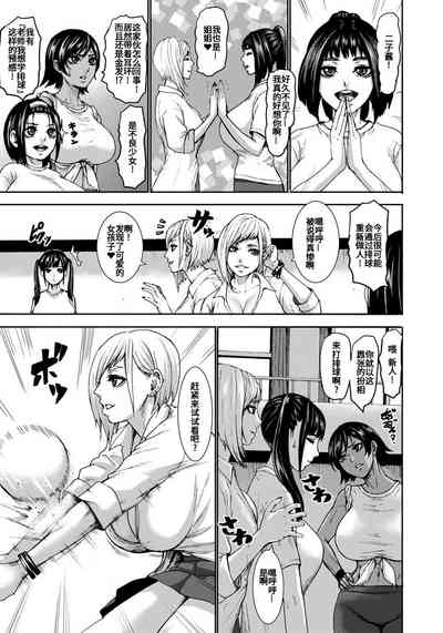 第135頁圖