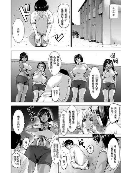 第159頁圖