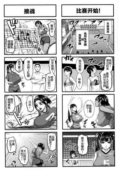 第207頁圖