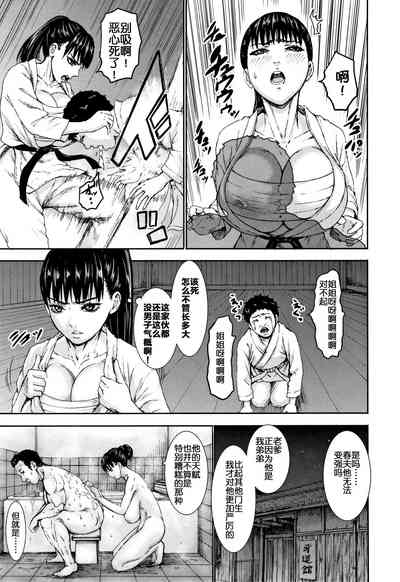 第211頁圖