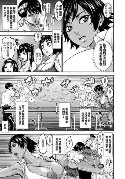 第39頁圖