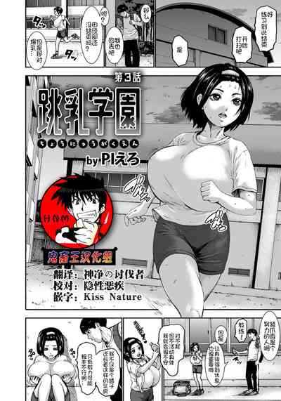 第59頁圖