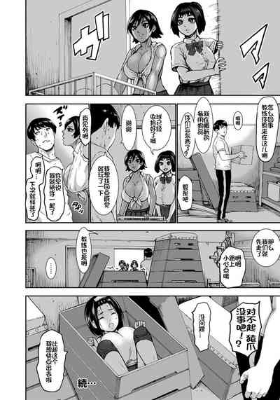 第79頁圖
