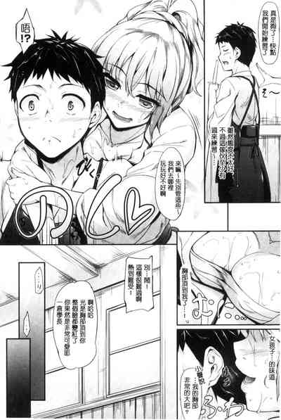 第115頁圖