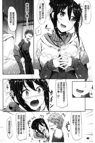第135頁圖
