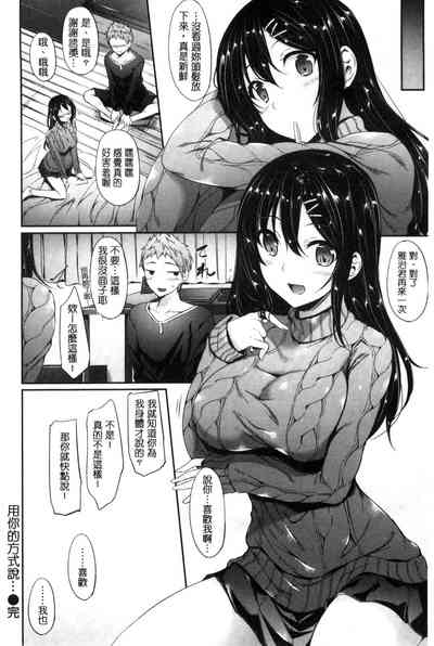 第151頁圖