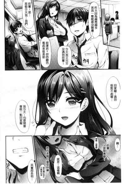 第171頁圖