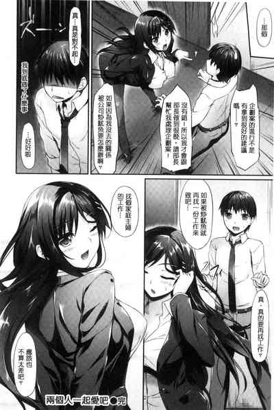 第183頁圖