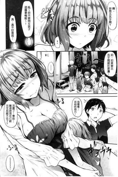 第19頁圖