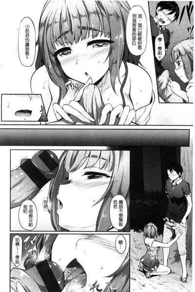 第23頁圖