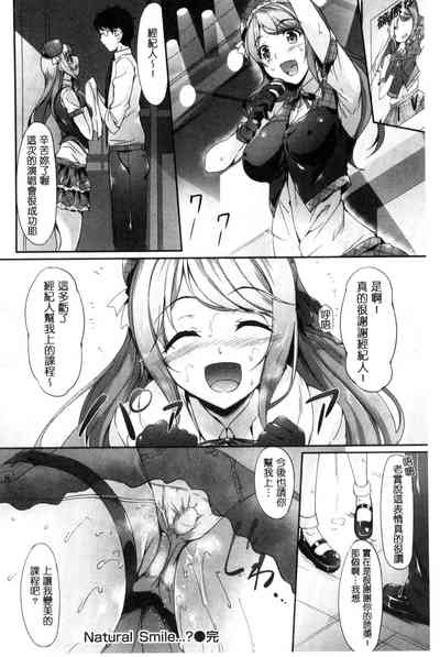 第75頁圖