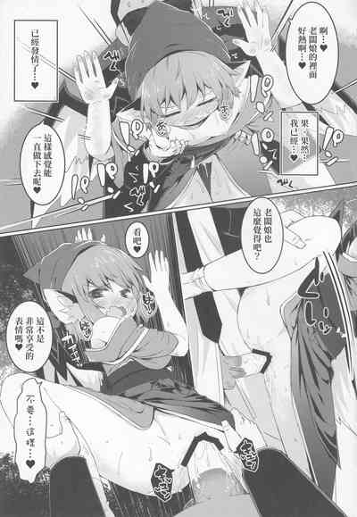 第19頁圖
