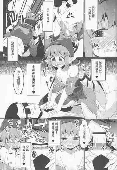 第23頁圖