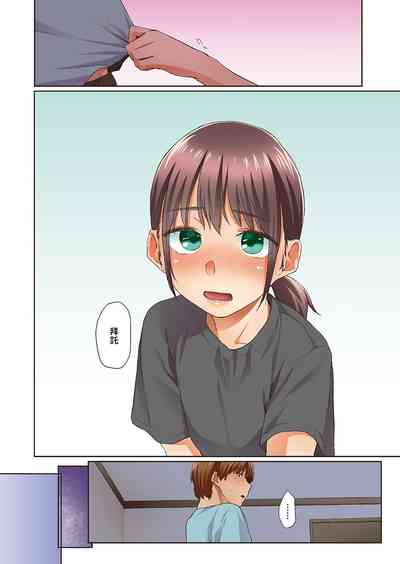 第35页图
