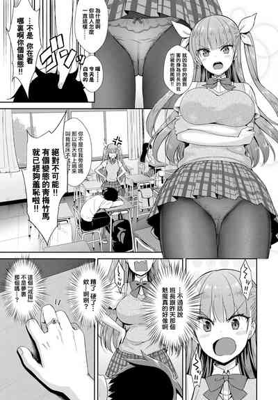 第23页 封面 - HaSM.cc