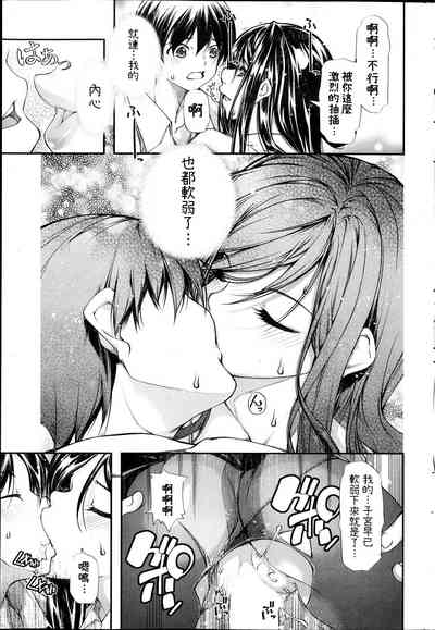 第15頁圖