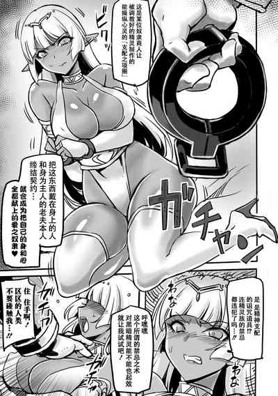 第3頁圖