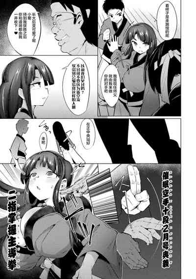 第3页图