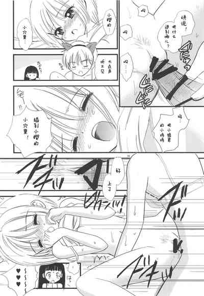 第15頁圖