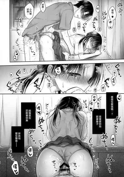 第35頁圖