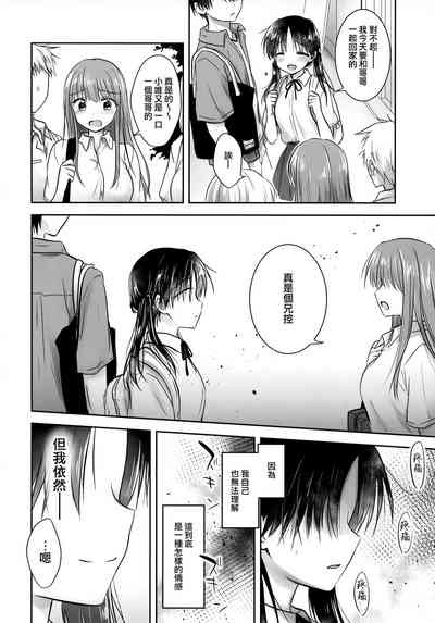 第47頁圖