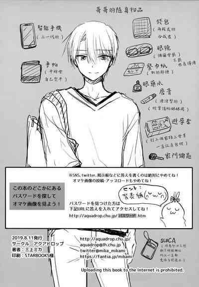 第55頁圖