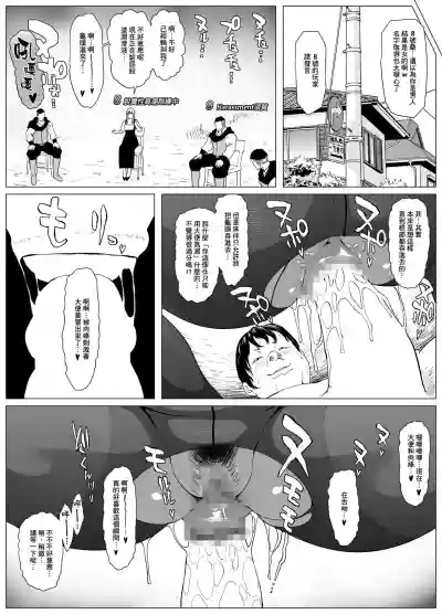 第23頁圖