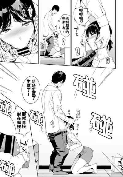第7頁圖