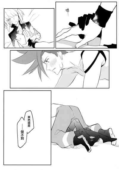 第15页图