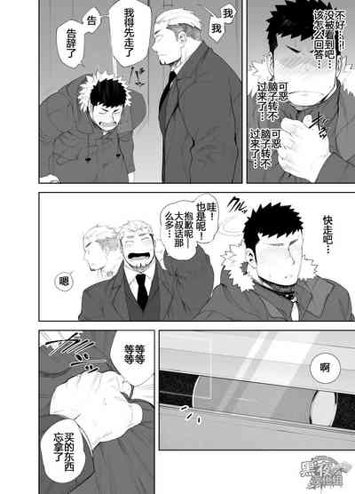 第11頁圖