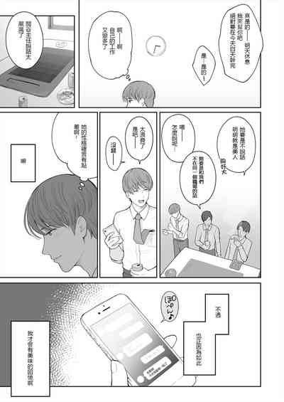 第23頁圖