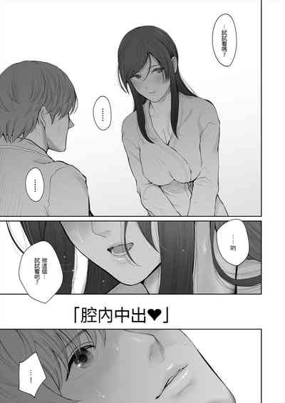 第35頁圖