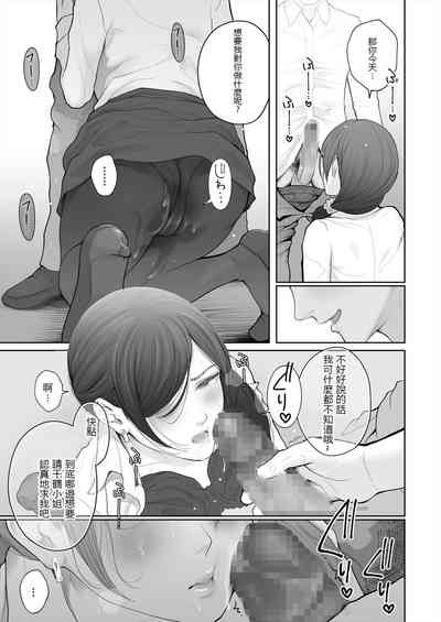 第43頁圖