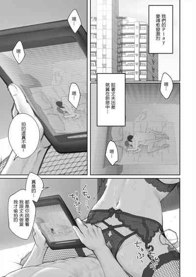 第55頁圖