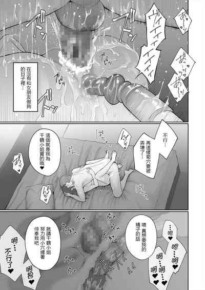 第59頁圖