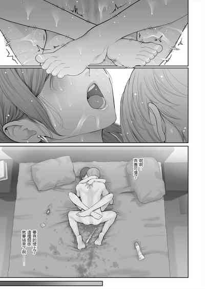 第63頁圖