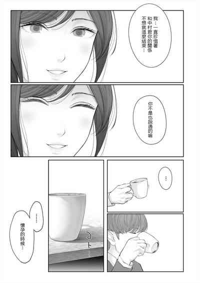 第67頁圖