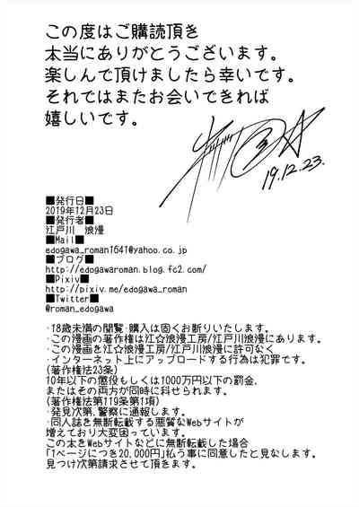 第71頁圖