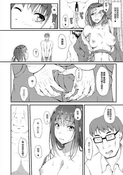第11页图
