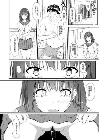 第27页图