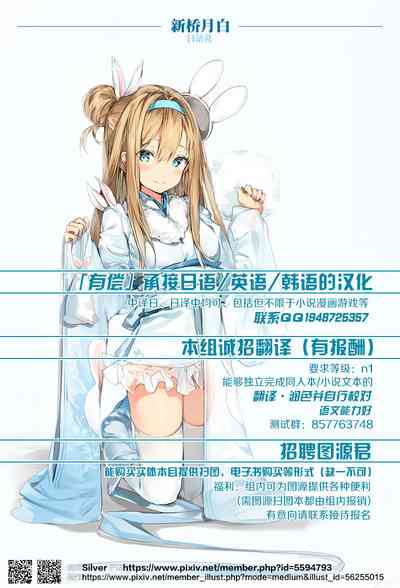 第31页图
