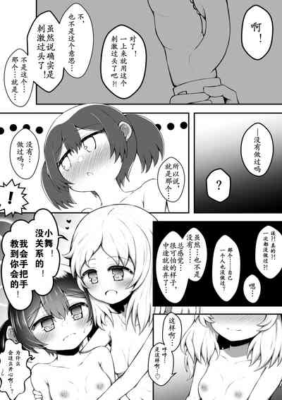 第15頁圖