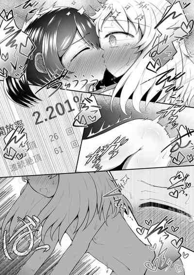 第31頁圖