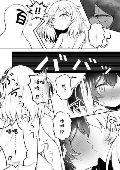 第47頁圖