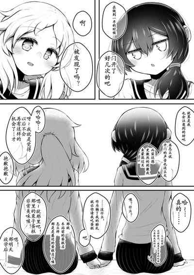 第51頁圖