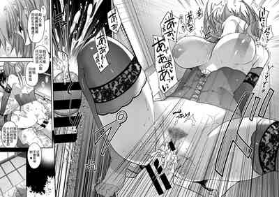 第23頁圖