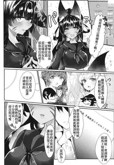 第19页图