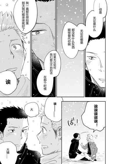 第103頁圖