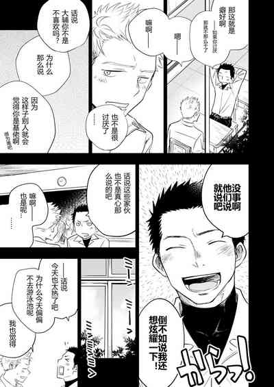 第11頁圖