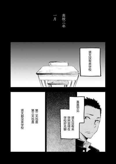 第27頁圖